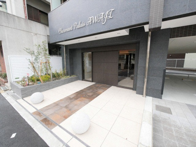 【エントランス】 | シャルマンパレ淡路 | ゆとりのあるエントランスです
