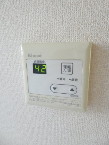 キッチンにも給湯リモコンが付いています♪