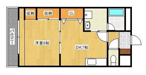 第5サンシャインビル