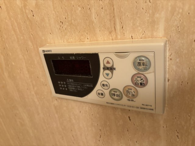 エスポワール淵野辺の設備