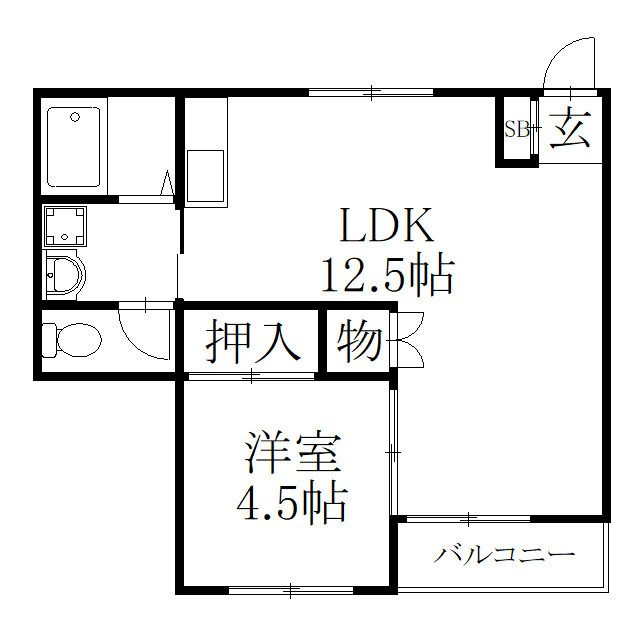 イオロスソーカ