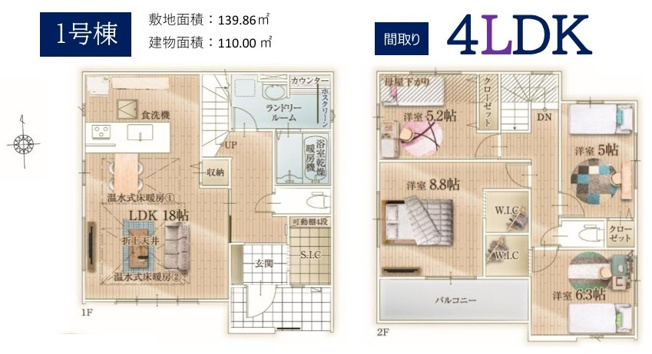 【間取り】 | 藤沢市片瀬8期 新築戸建 全1棟