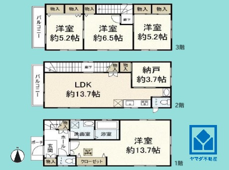 尼崎市南武庫之荘９丁目の間取り