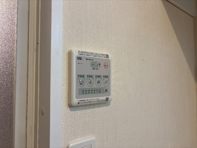 エレガンス益城の設備|浴室乾燥機