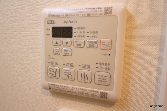 スプランディッド淀屋橋DUE　仲介手数料無料の内装