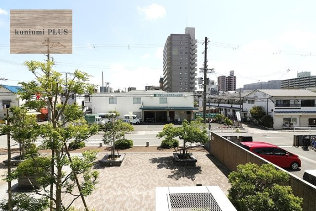 イニシア鶴見パークウエストの展望