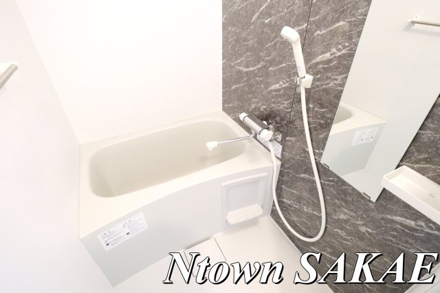 【浴室】 | S-RESIDENCE上前津駅前 | 日々の疲れを癒すお風呂付です