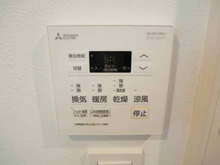 アクシア大橋のその他|セキュリティ