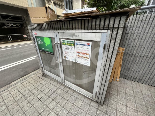 ビビッド北堀江のその他共用部分|ゴミ捨て場