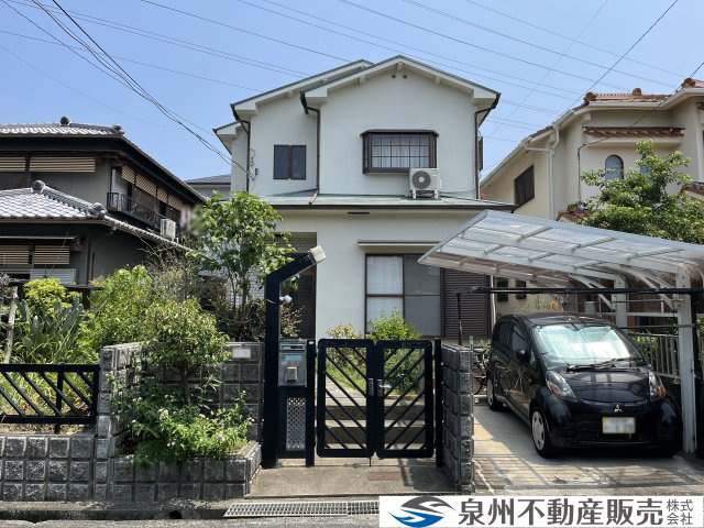 熊取町東和苑　中古戸建