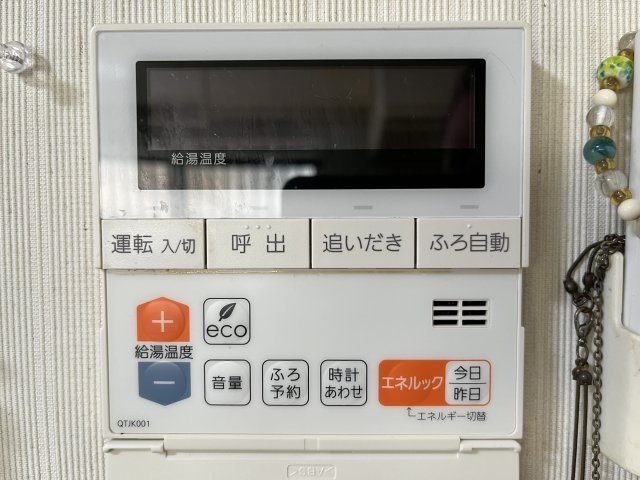 熊取町東和苑　中古戸建のその他