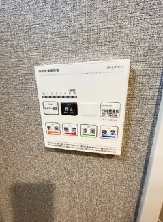 【その他】