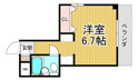 菊池ビルの画像
