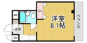 菊池ビルの画像