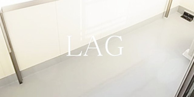【バルコニー】 | リヴェールタワー綾瀬 | バルコニーです。