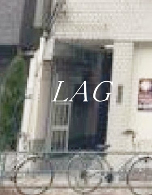 【エントランス】 | メゾン清川 | エントランスです。