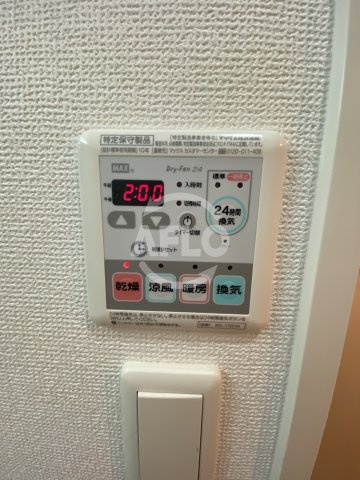 アドバンス東梅田アクシスの設備|アドバンス東梅田アクシス　浴室乾燥機