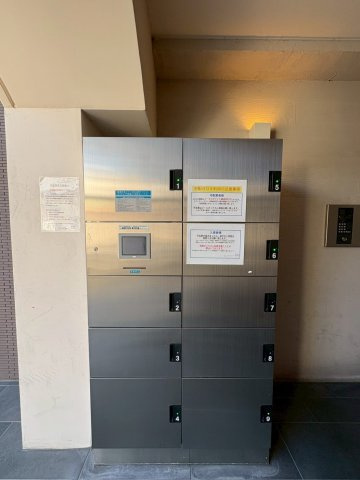 コーラルポワント難波WESTのその他共用部分