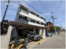 レジーナ西宮北口の画像