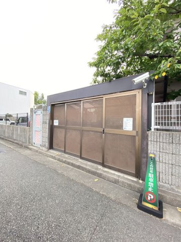 サンマンションアトレ北園田のその他共用部分