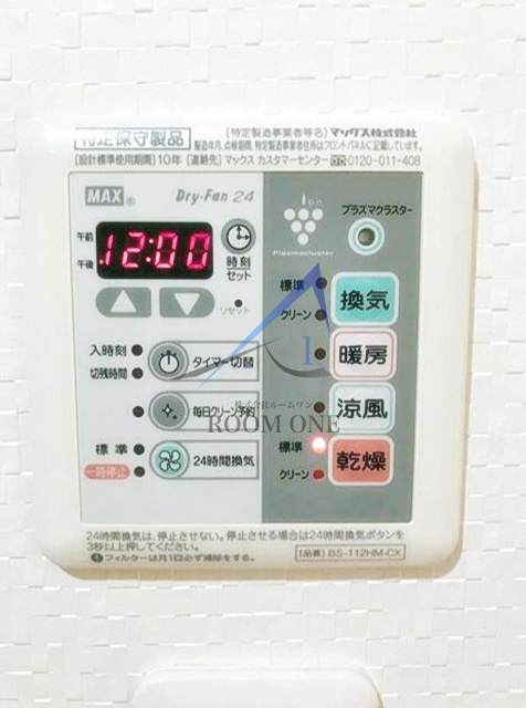 ブラン　コライユ