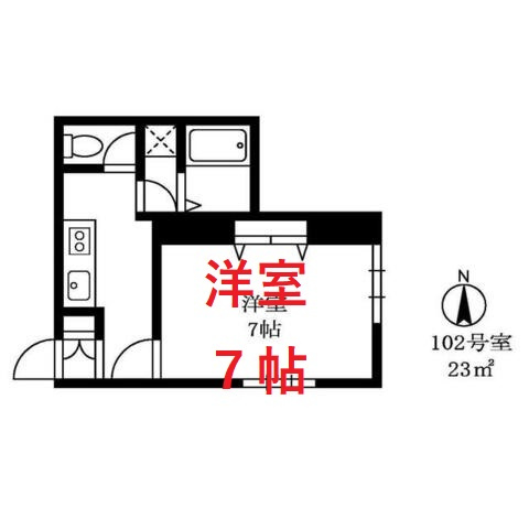 【間取り】 | ヒルサイド