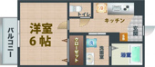 Verde Wakamiyaの画像