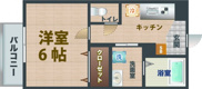 Verde Wakamiyaの画像