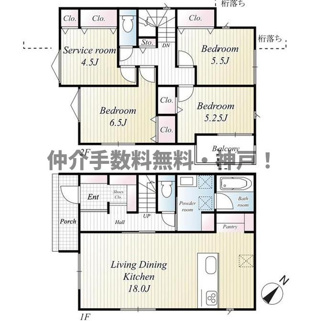 【間取り】 | 神戸市垂水区南多聞台4丁目　新築戸建1号棟　仲介手数料無料！ | 垂水区南多聞台4　新築1号棟　仲介手数料無料！