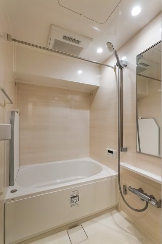 【浴室】 | ライオンズマンション三宿
