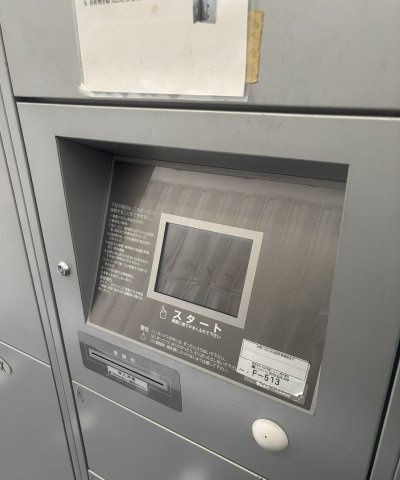 福岡市博多区博多駅南２丁目の賃貸マンションのその他