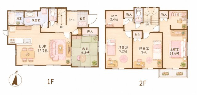 山之上西町　中古一戸建ての間取り|間取り図はいかがですか？ご希望を叶える間取りですか？リビングの広さは？水回りの位置は？カウンターキッチン？など色々な情報が集約されています。弊社ではリフォームなどのご相談も承っております。