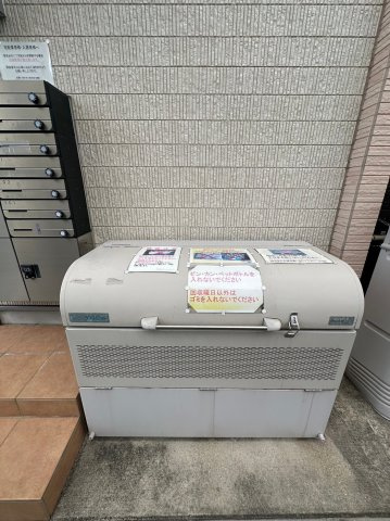 ベルフィノ名古屋　名古屋市賃貸　仲介手数料無料のその他共用部分