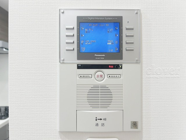 【セキュリティ】 | ライオンズマンション成増 | TVモニター付きインターフォン