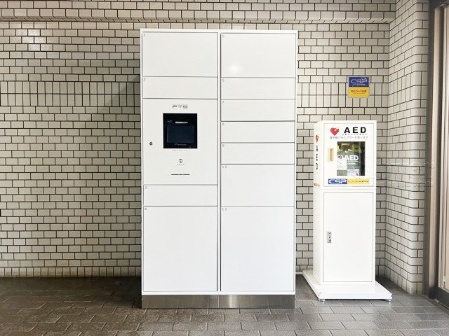 【設備】 | ライオンズマンション成増 | 無いと困ってしまう設備の筆頭がエレベーター。定期的なメンテナンスが必要な大型機械です。よく整備されていることをご確認ください。～即日のご見学可能～　お問合せはお気軽にどうぞ。
