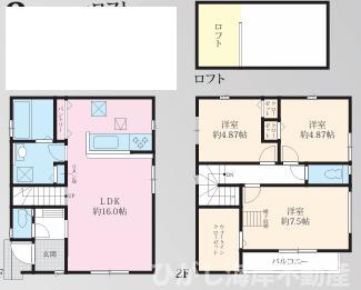 平塚市豊原町　売地　全２区画の参考プラン|２区画　参考プラン