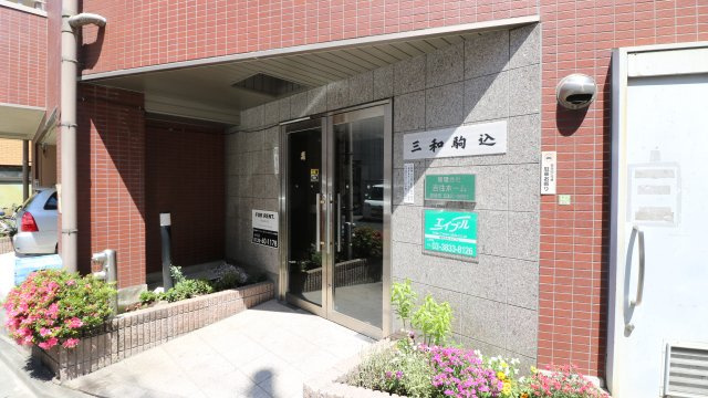 【エントランス】