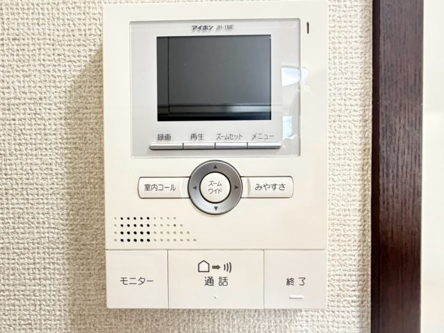 【セキュリティ】 | 708東