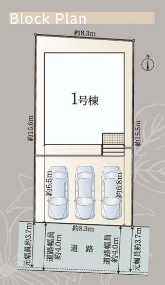 【区画図】 | 沼津市南本郷町第3　新築一戸建て　全1棟