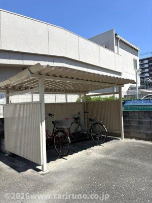 【その他共用部分】 | 南台ハイツ