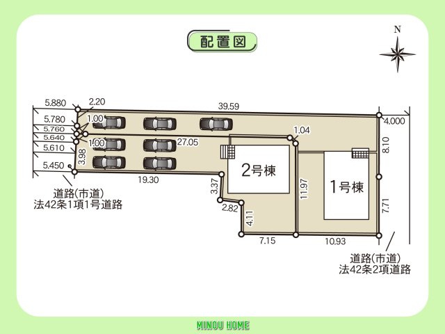 小城市小城町-第6の区画図|■■分譲地全体配置図■■