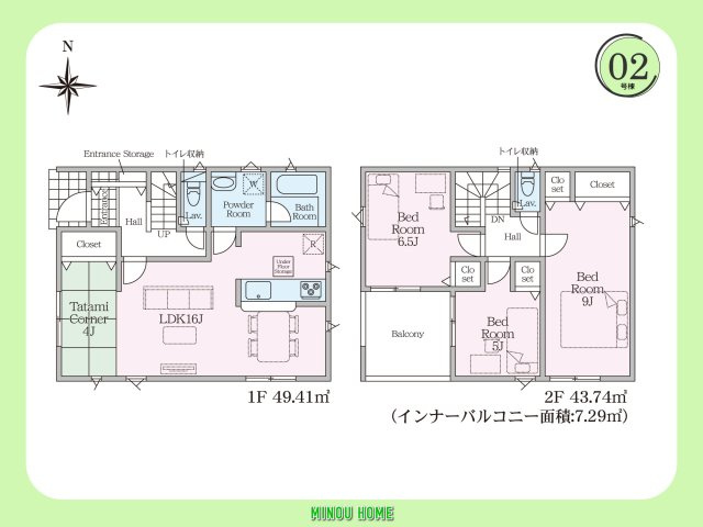 小城市小城町-第6の間取り|■■2号棟／間取図■■