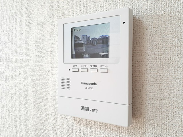 202号室