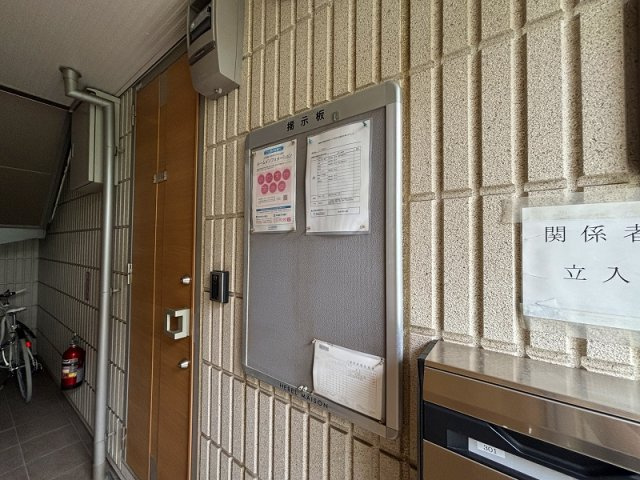 ラフィネ洗足池のその他