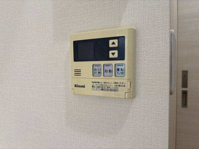 ラフィネ洗足池の設備