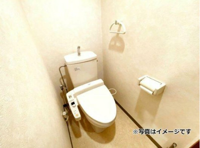 【トイレ】 | ジェノヴィア阪東橋スカイガーデン