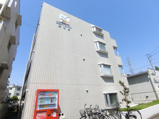スカイコート日吉第2
