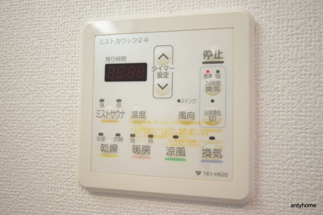 アクアスイート新大阪　仲介手数料無料の内装