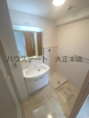 【洗面所】 | ナルトハイム 仲介手数料無料
