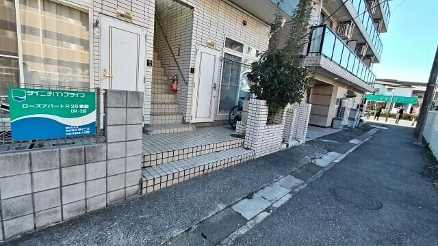ローズアパートＲ２５番館（Ｒ－０２５）の外観
